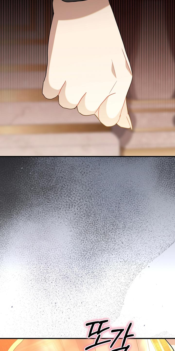 黑豹配偶超棘手设定漫画,第36章：你是主人公3图