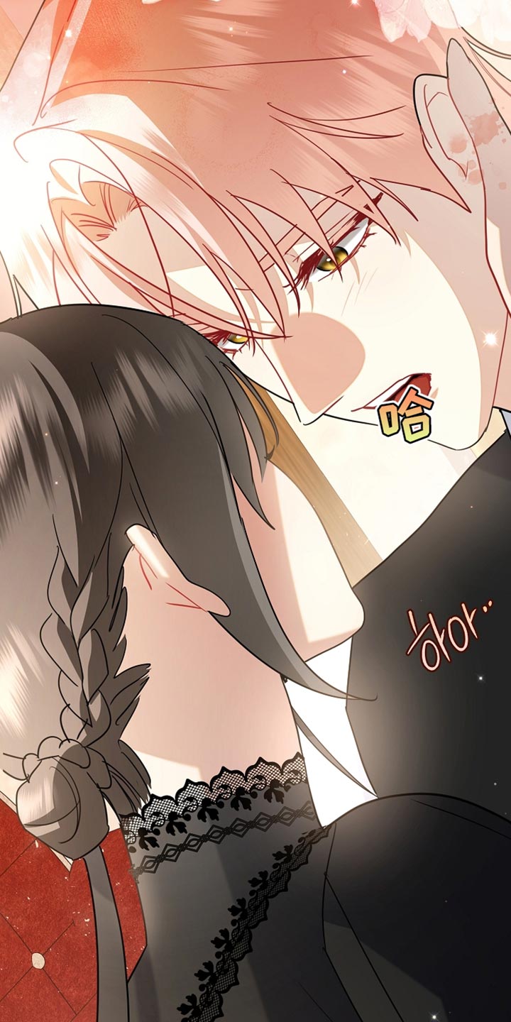 黑豹配偶超棘手漫画,第40章：还是不愿意？4图