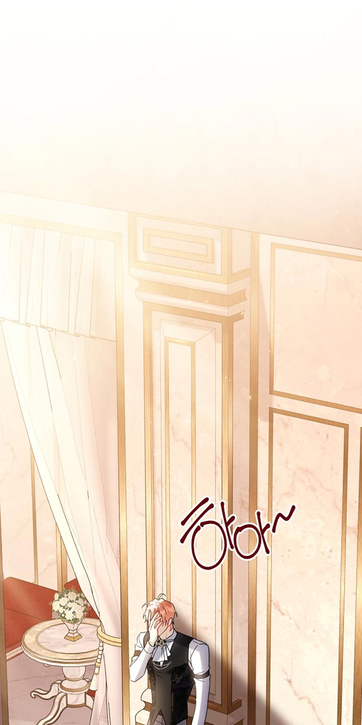 黑豹配偶超棘手动画漫画,第39章：我想自己待着5图