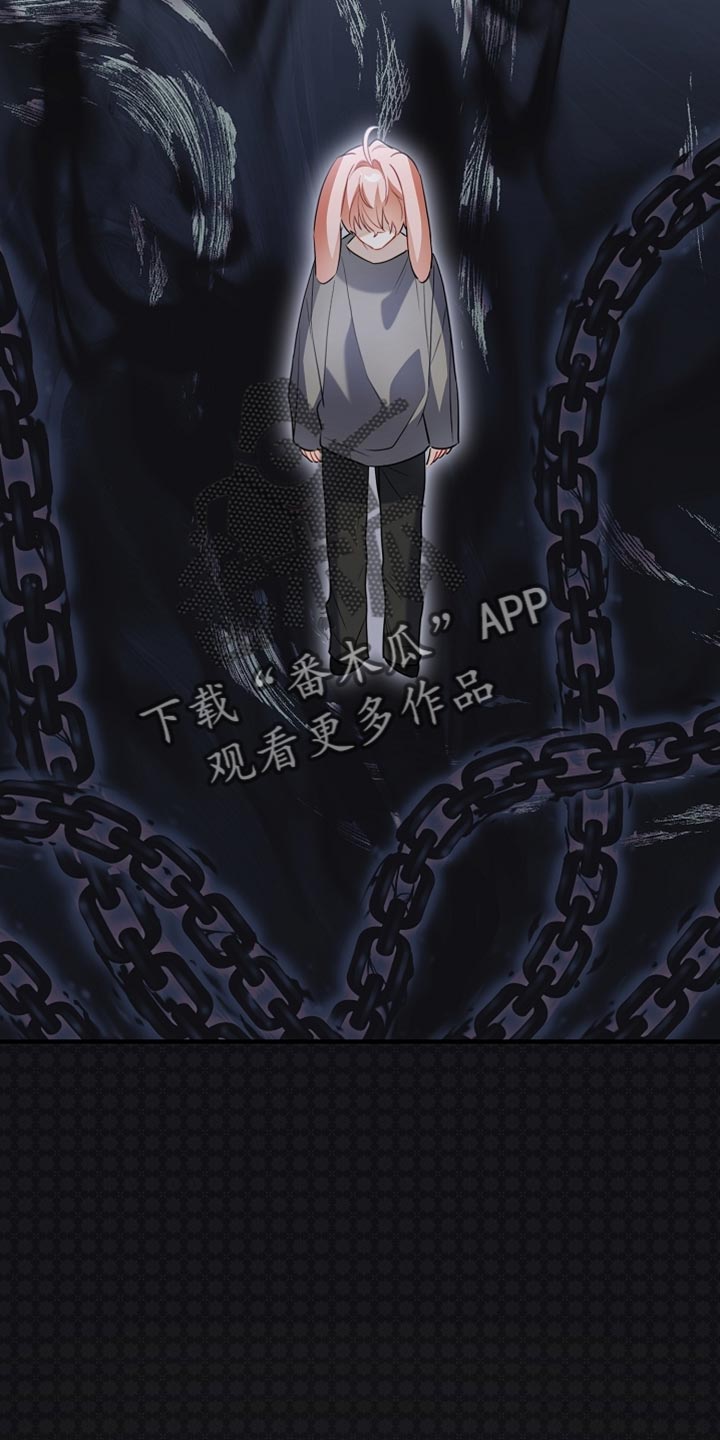 黑豹配偶超棘手漫画在哪里看漫画,第24章：昂首挺胸4图