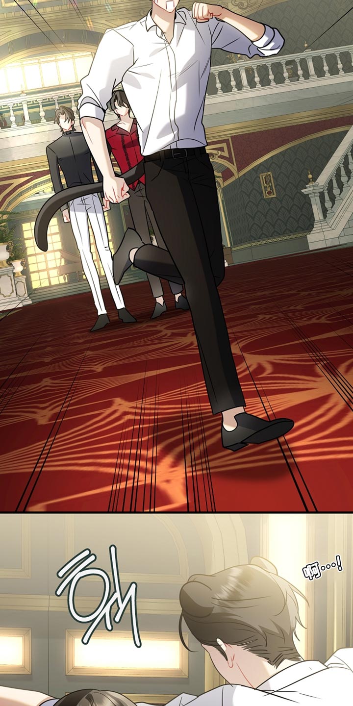 黑豹配偶超棘手设定漫画,第33章：至少要来帮帮忙4图