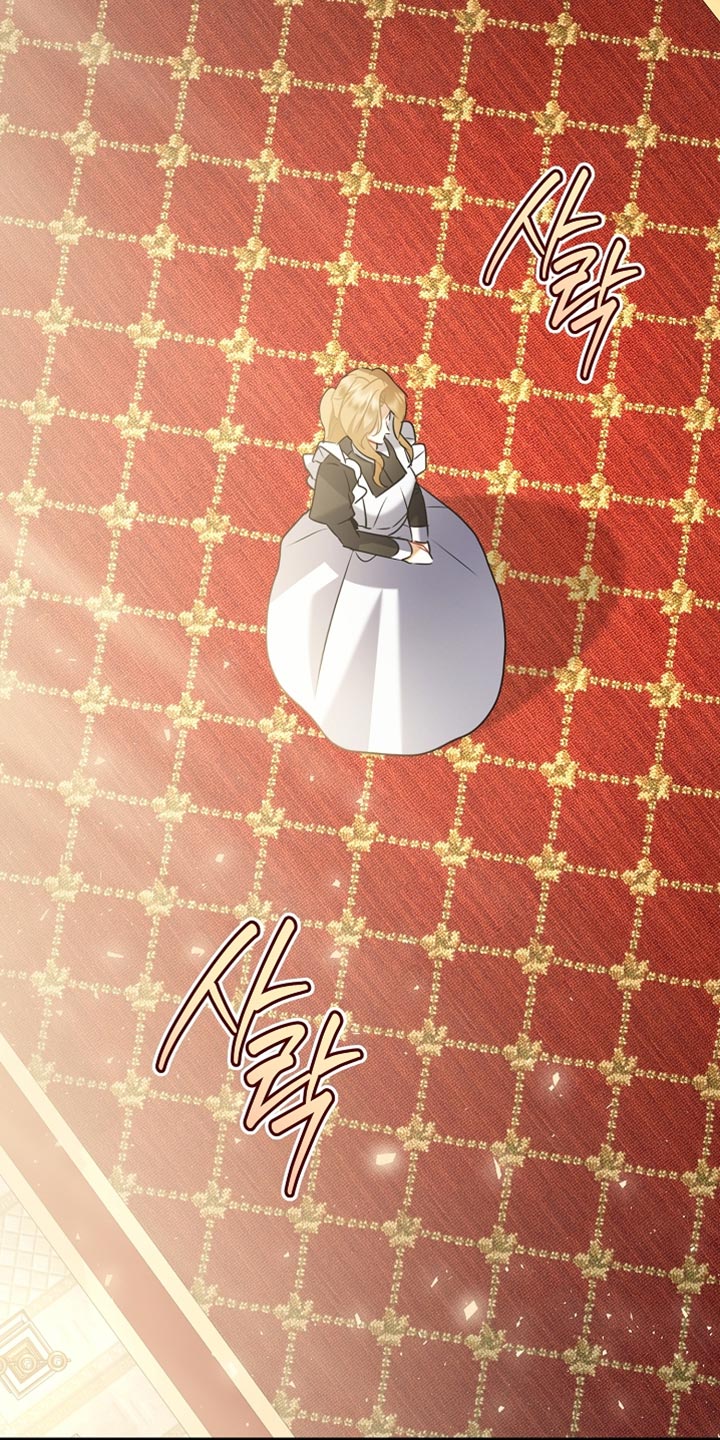 黑豹配偶超棘手角色漫画,第32章：太孤独是会死的5图