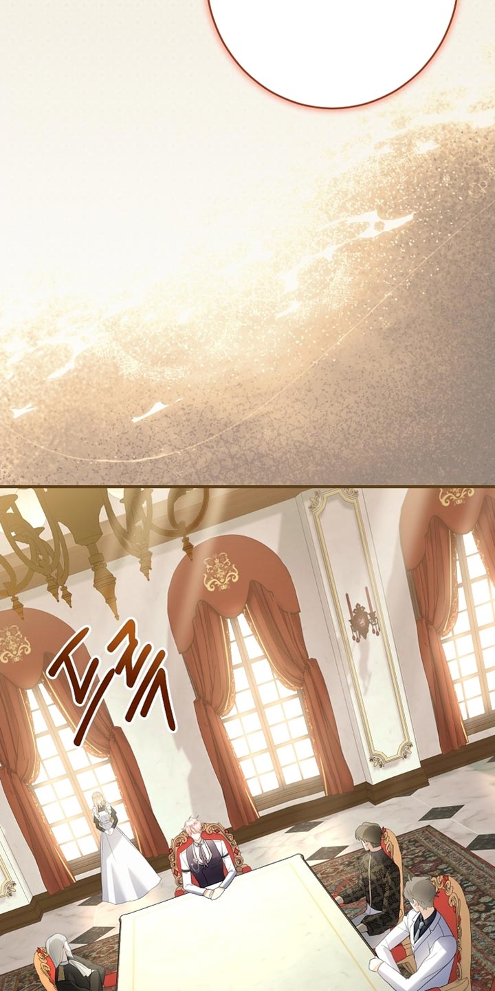 黑豹配偶超棘手漫画,第23章：真是担心呢3图