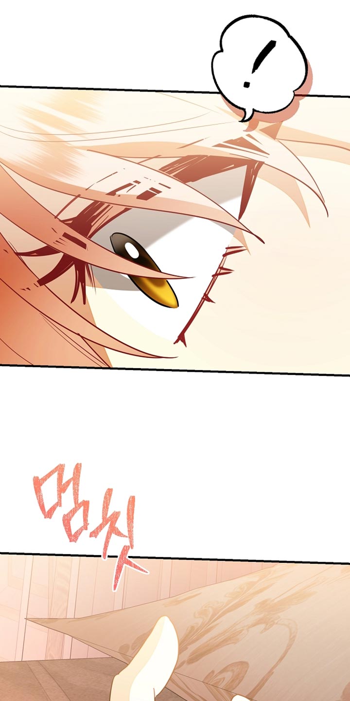 黑豹配偶超棘手漫画,第35章：我好了很多3图