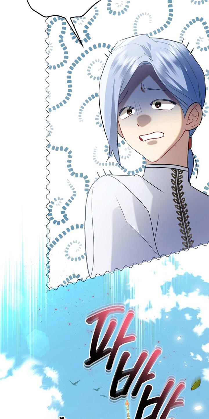 黑豹如何配偶漫画,第26章：我答应你1图