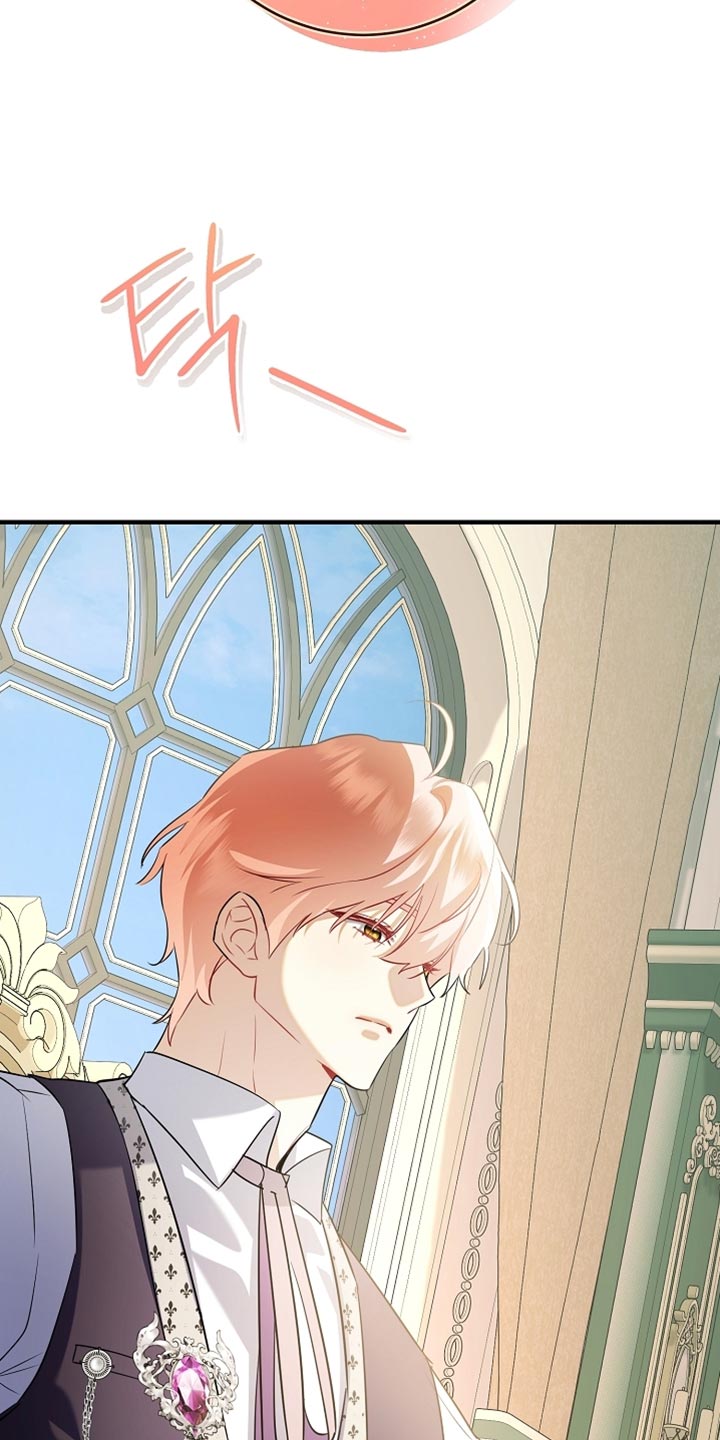 黑豹配偶超棘手漫画在哪里看漫画,第24章：昂首挺胸2图