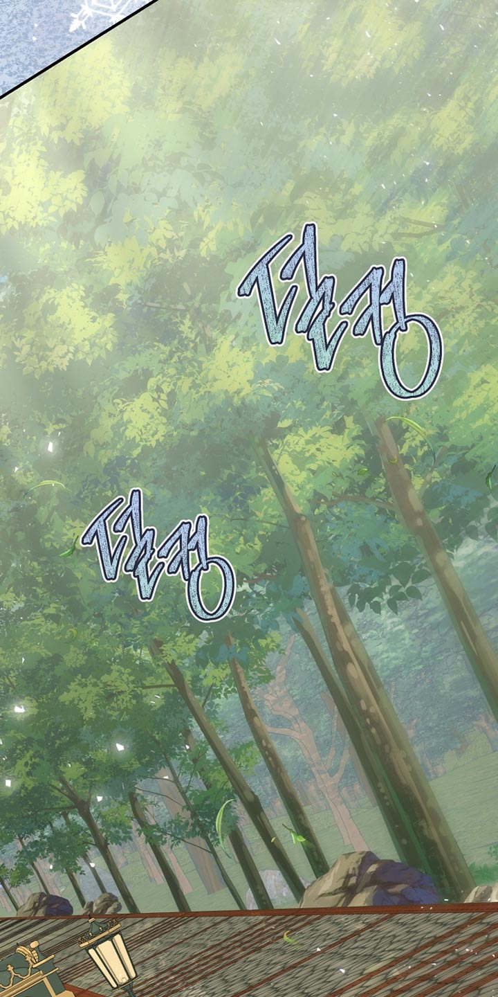 黑豹配偶超棘手动画漫画,第32章：太孤独是会死的4图