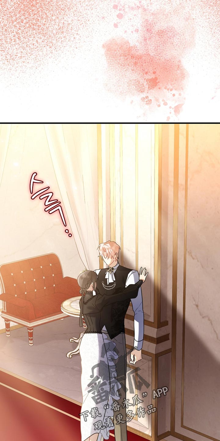 黑豹如何配偶漫画,第40章：还是不愿意？3图