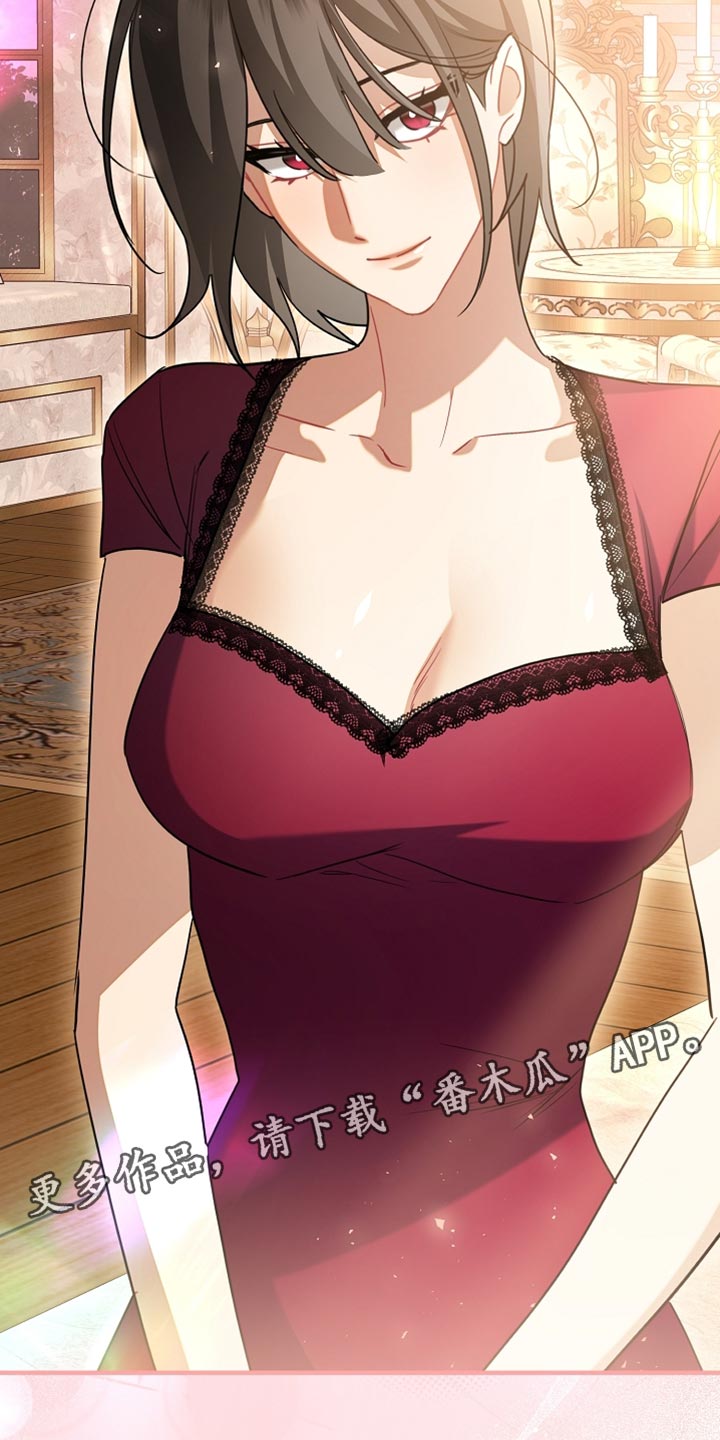 黑豹配偶超棘手漫画,第35章：我好了很多5图