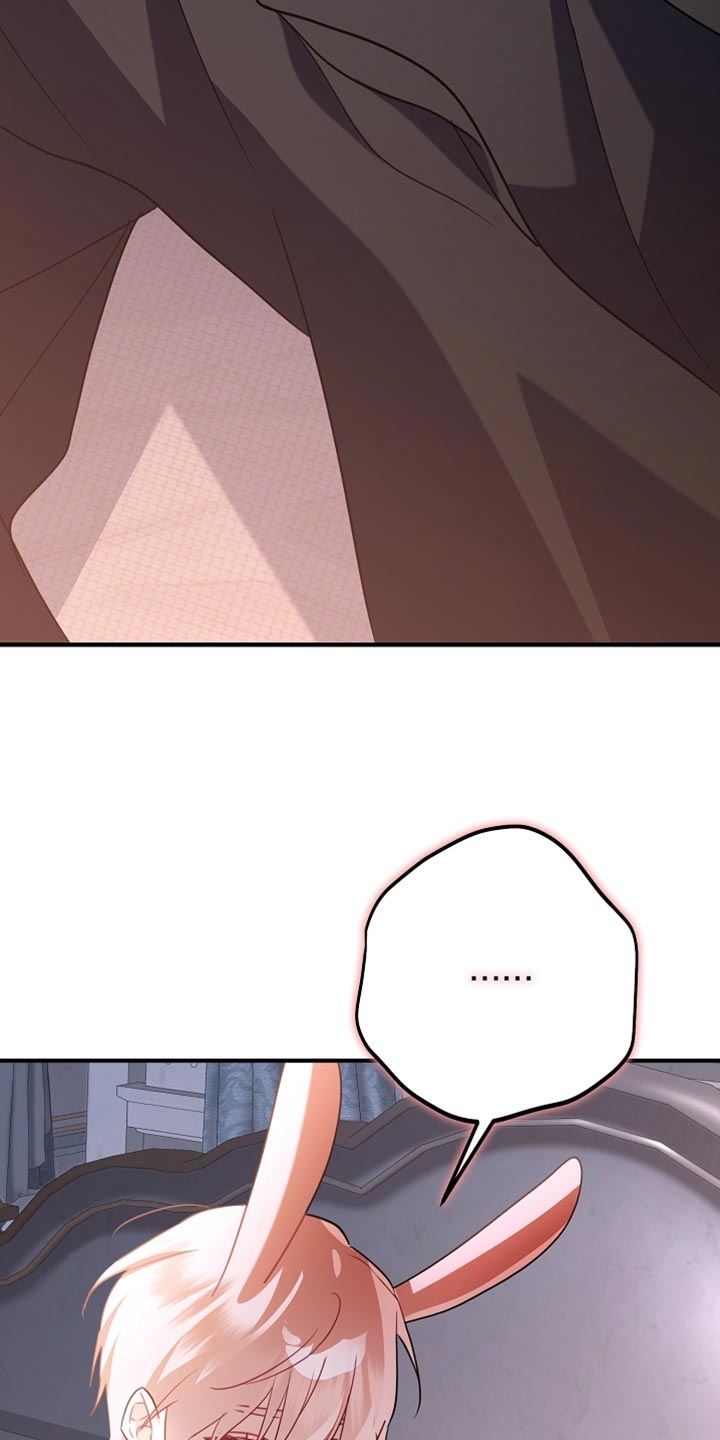 黑豹配偶超棘手漫画在哪里看漫画,第29章：我已经足够幸运了3图