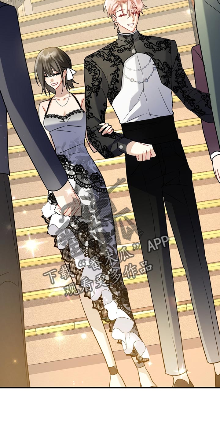 黑豹配偶超棘手漫画,第28章：最幸福的男人5图