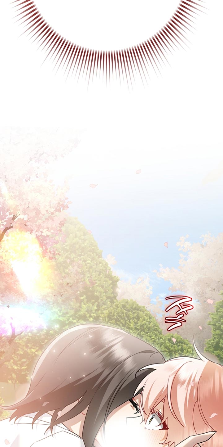 黑豹配偶超棘手动画漫画,第27章：整理垃圾1图