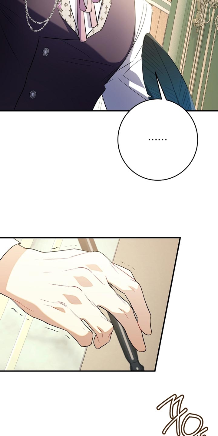 黑豹配偶超棘手漫画在哪里看漫画,第24章：昂首挺胸3图