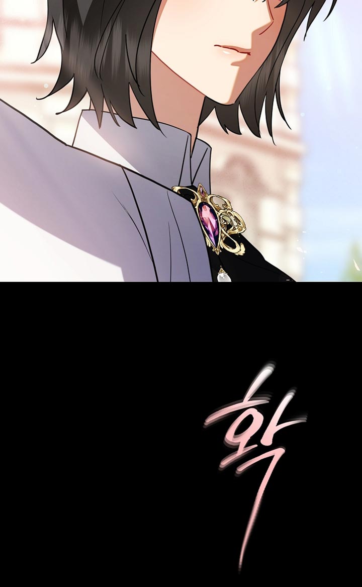 黑豹配偶超棘手漫画,第30章：苦恼的惩罚3图