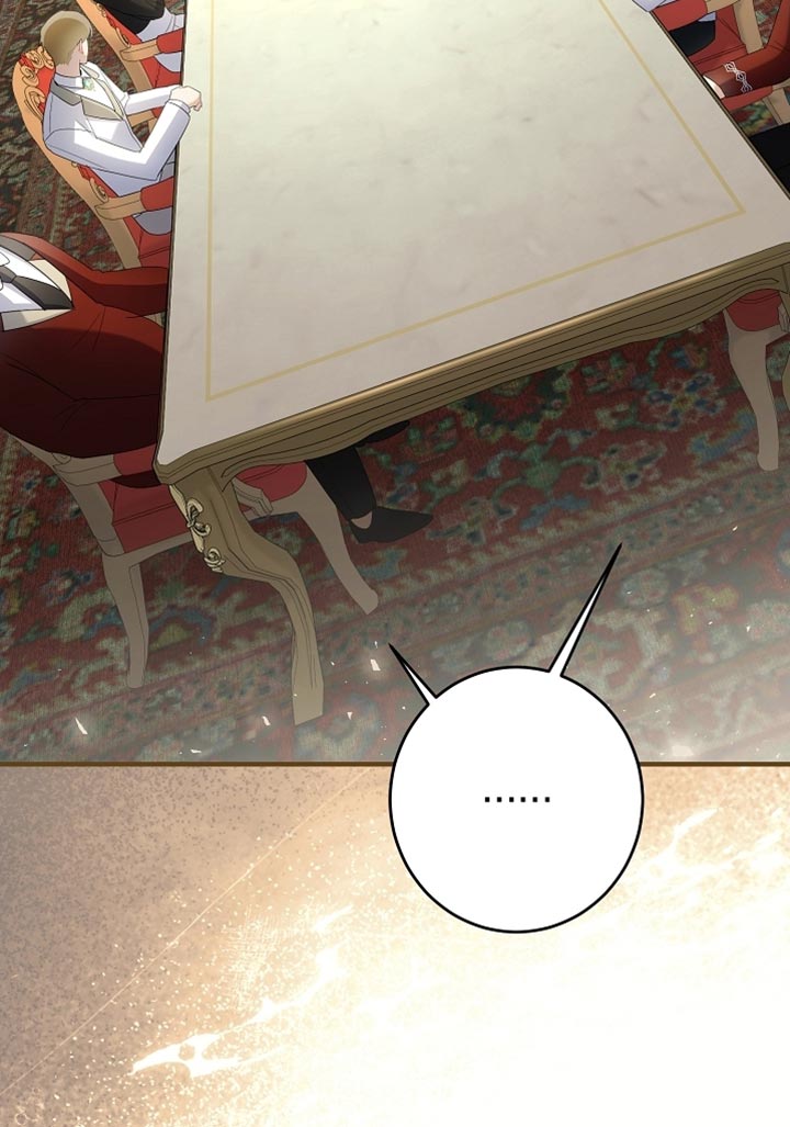 黑豹配偶超棘手漫画,第23章：真是担心呢4图