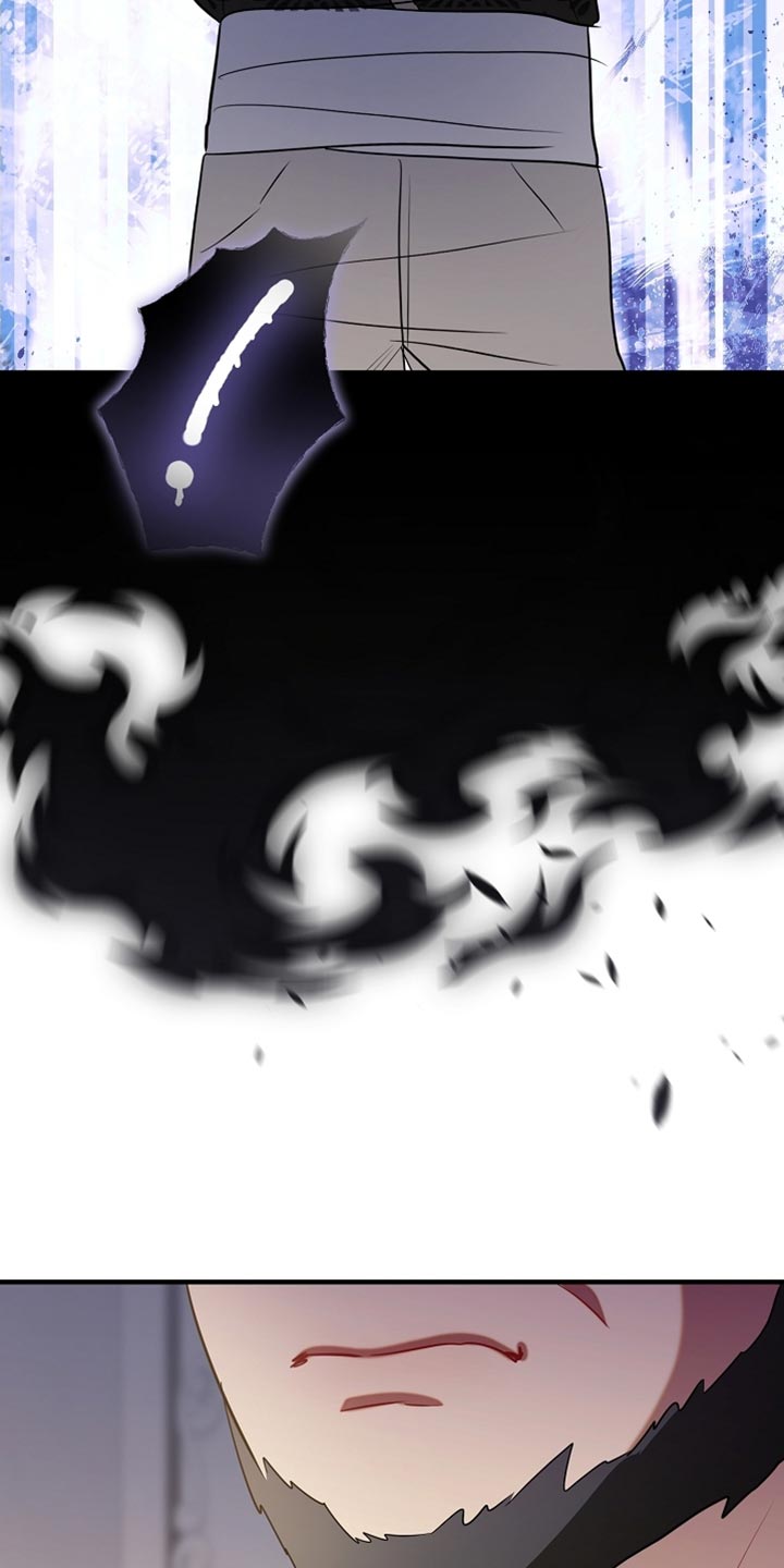 黑豹配偶超棘手漫画,第24章：昂首挺胸2图