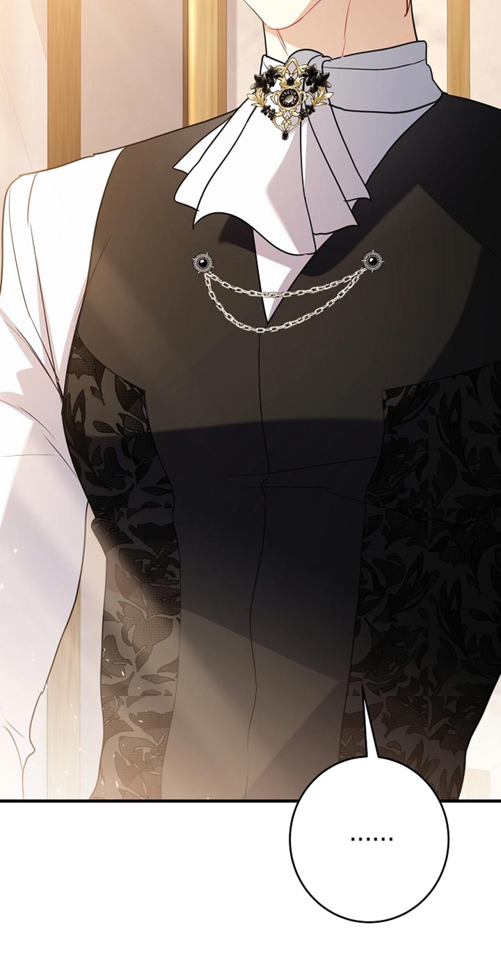 黑豹配偶超棘手漫画,第40章：还是不愿意？2图