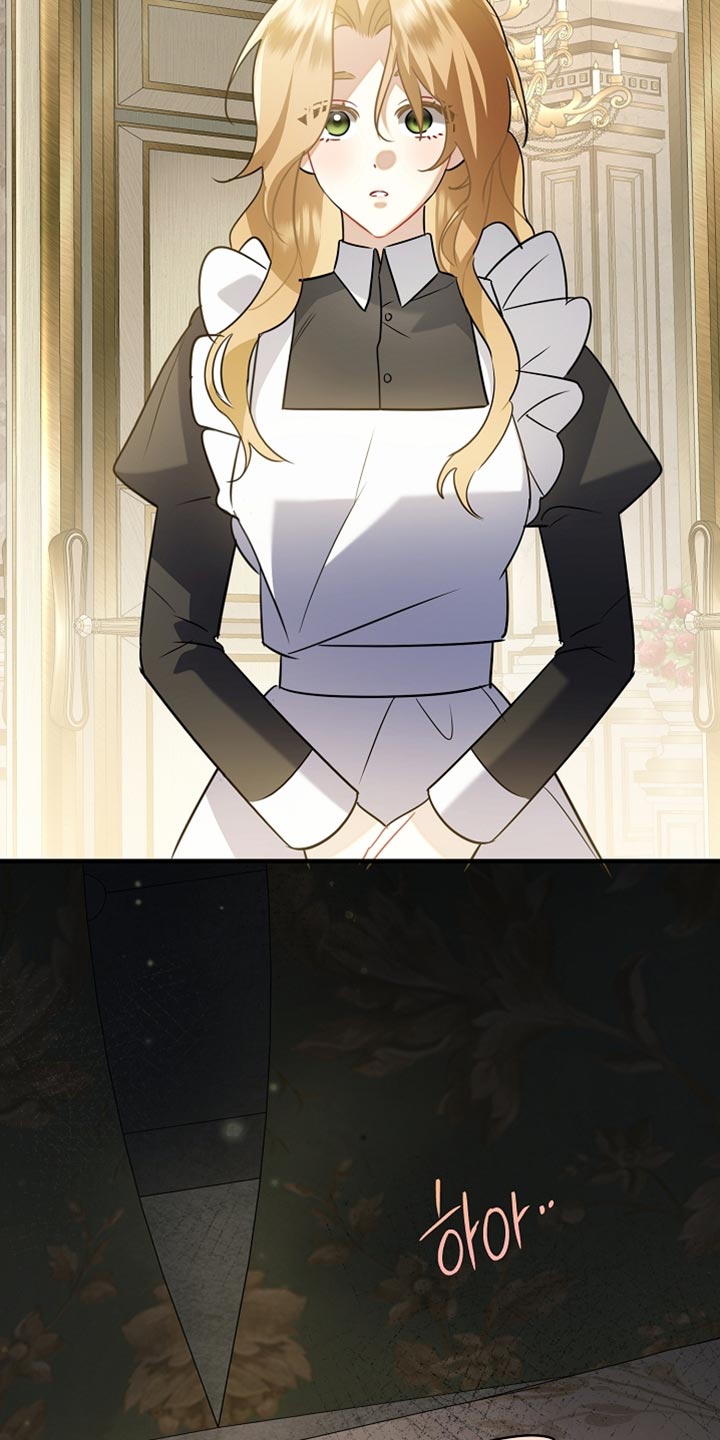 黑豹配偶超棘手动画漫画,第32章：太孤独是会死的4图