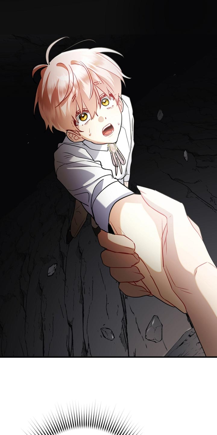 黑豹配偶超棘手动画漫画,第27章：整理垃圾4图