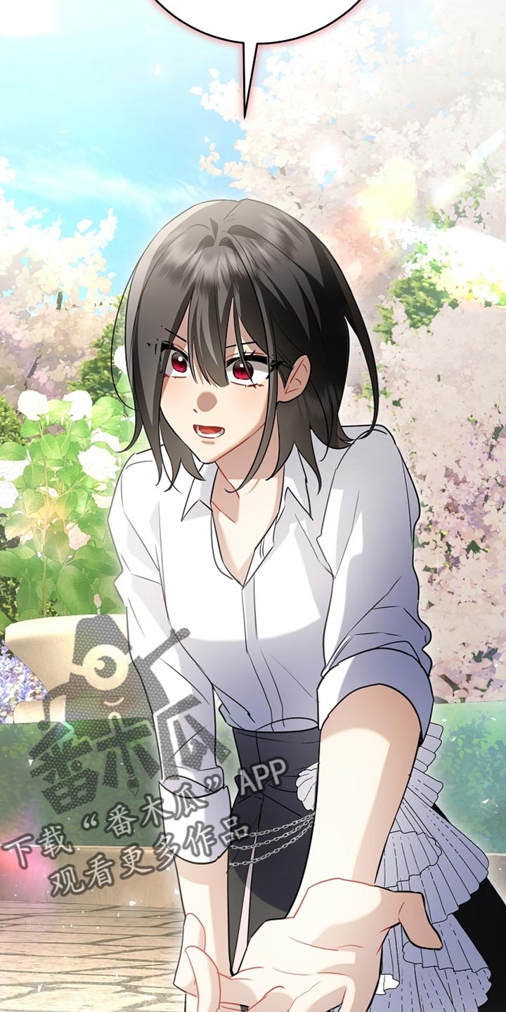 黑豹配偶超棘手漫画在线观看漫画,第25章：你自己来说1图