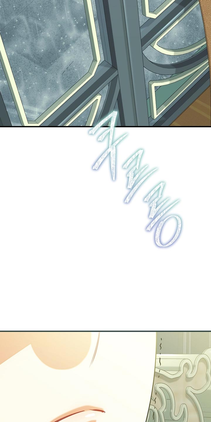 黑豹配偶超棘手动画漫画,第32章：太孤独是会死的2图