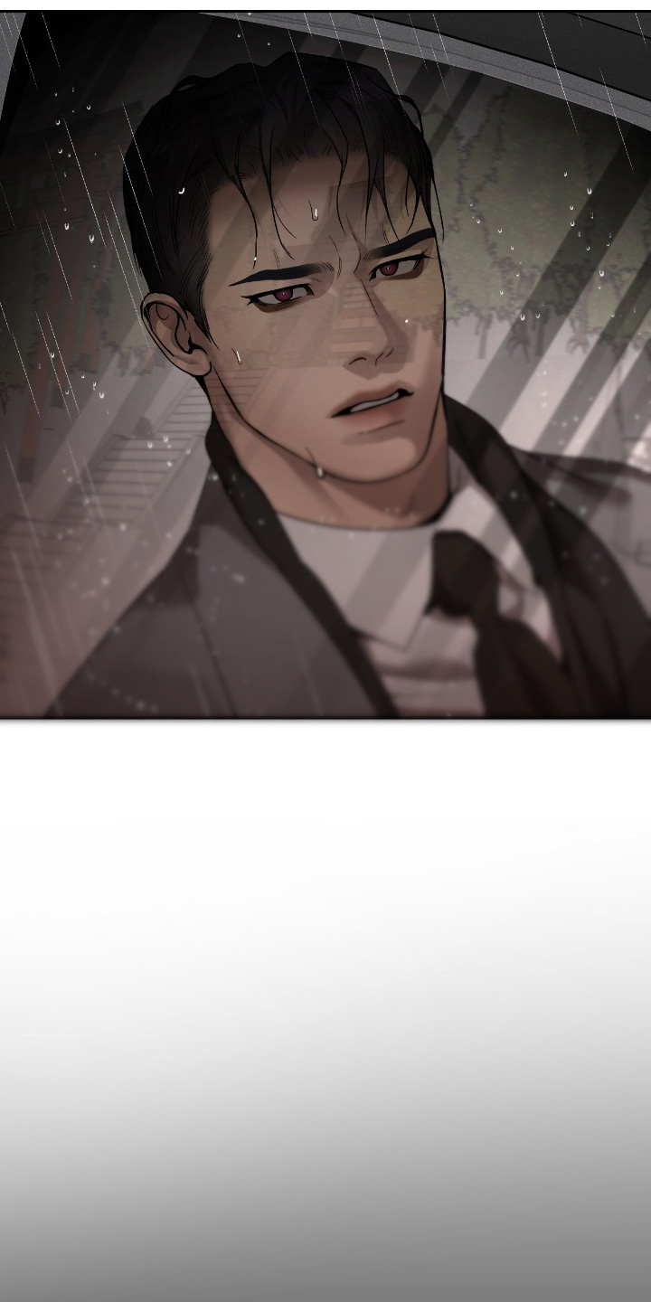 点燃的是香烟燃烧的是生命漫画,第33章：准备送往4图