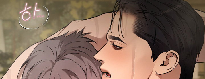 点燃的烟小说作品漫画,第24章：不需要同情4图