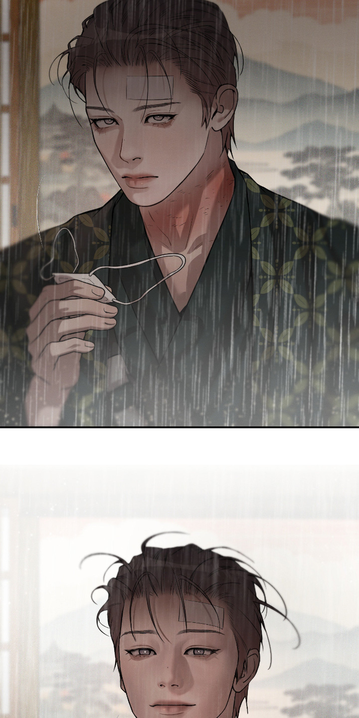 点燃的罪孽角色漫画,第31章：你没事吧1图