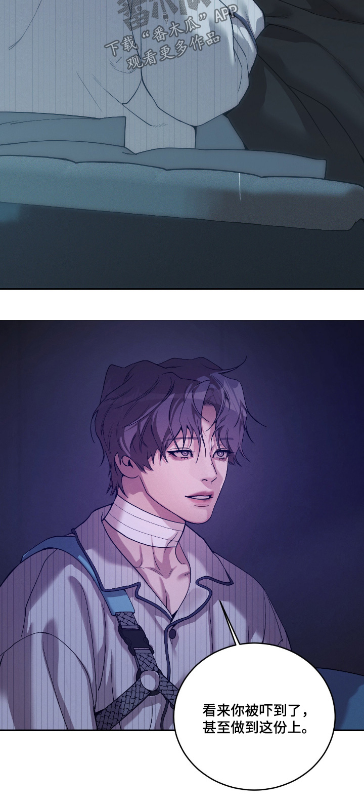 点燃的蜡烛能去除烟味吗漫画,第34章：从那之后5图