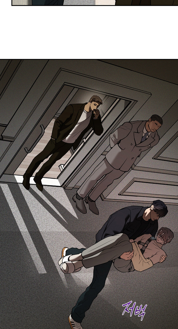 点燃的罪孽角色漫画,第27章：给个火2图