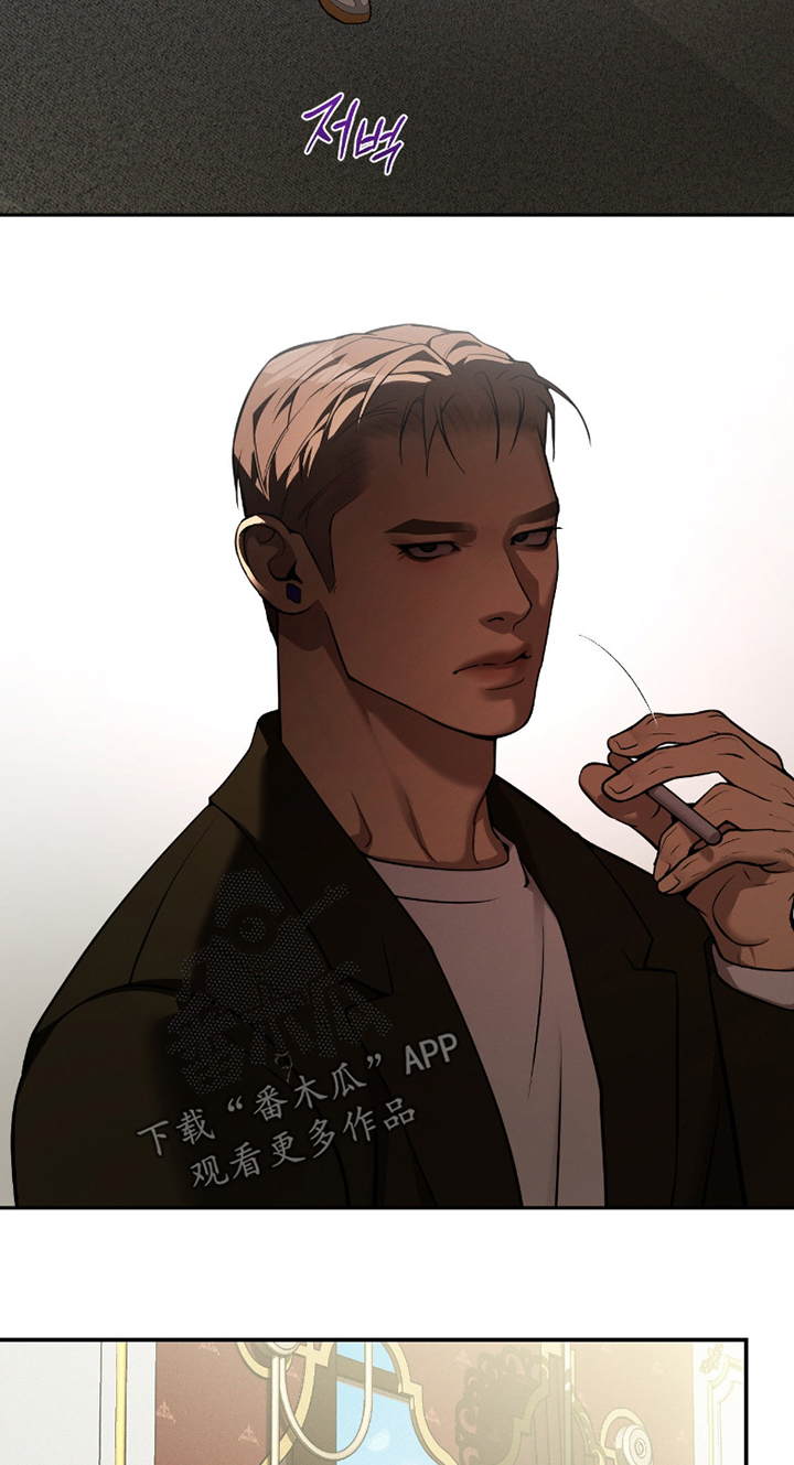 点燃的罪孽角色漫画,第27章：给个火3图