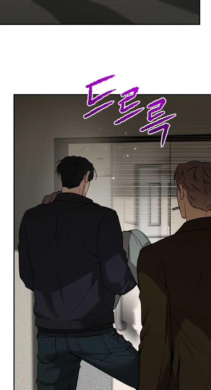 点燃的罪孽角色漫画,第27章：给个火1图