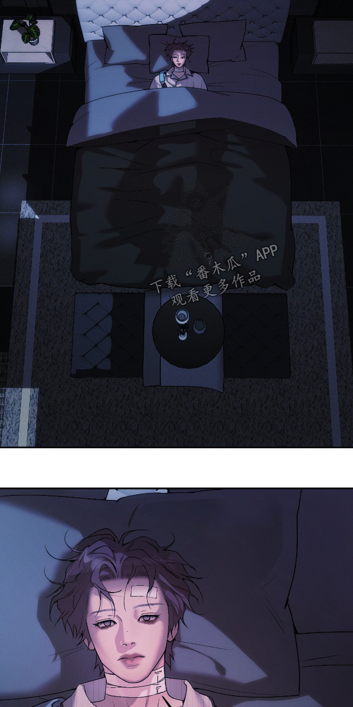 点燃的蜡烛能去除烟味吗漫画,第34章：从那之后4图