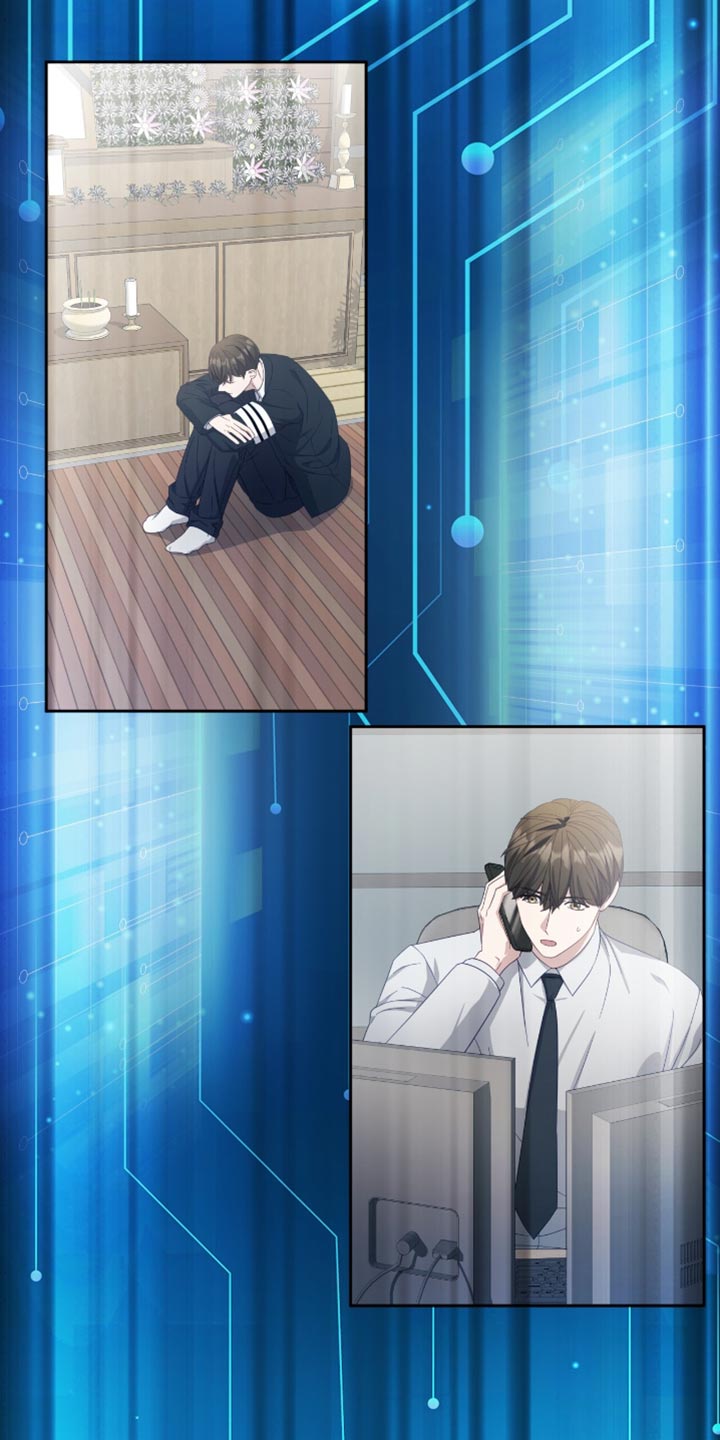 香稻米漫画,第37章：一刻都不能松懈4图