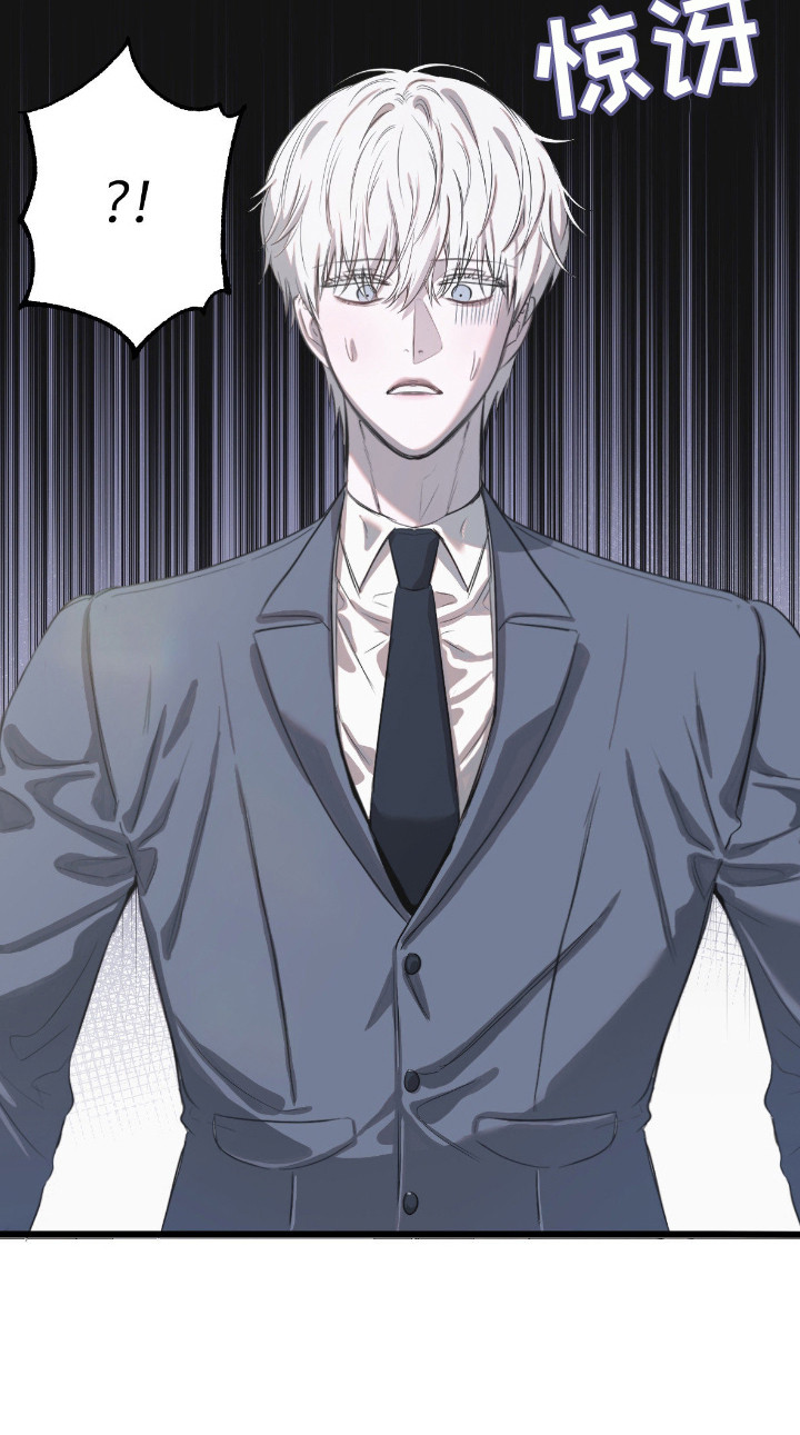 七年之痒类似漫画推荐漫画,第12章：逐渐适应1图