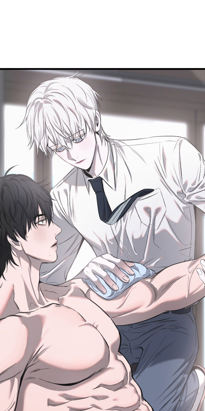 七年之渊漫画,第13章：擦洗4图