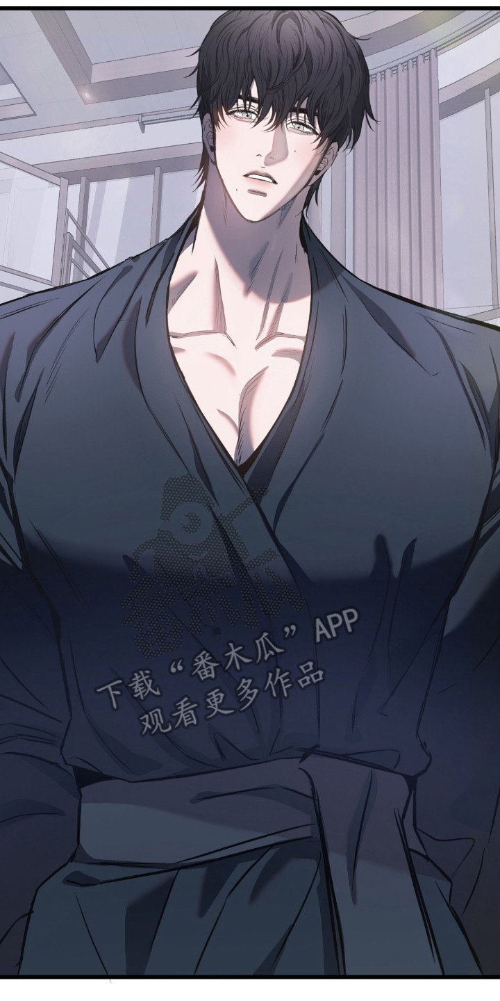 七年之渊漫画,第6章：合同2图