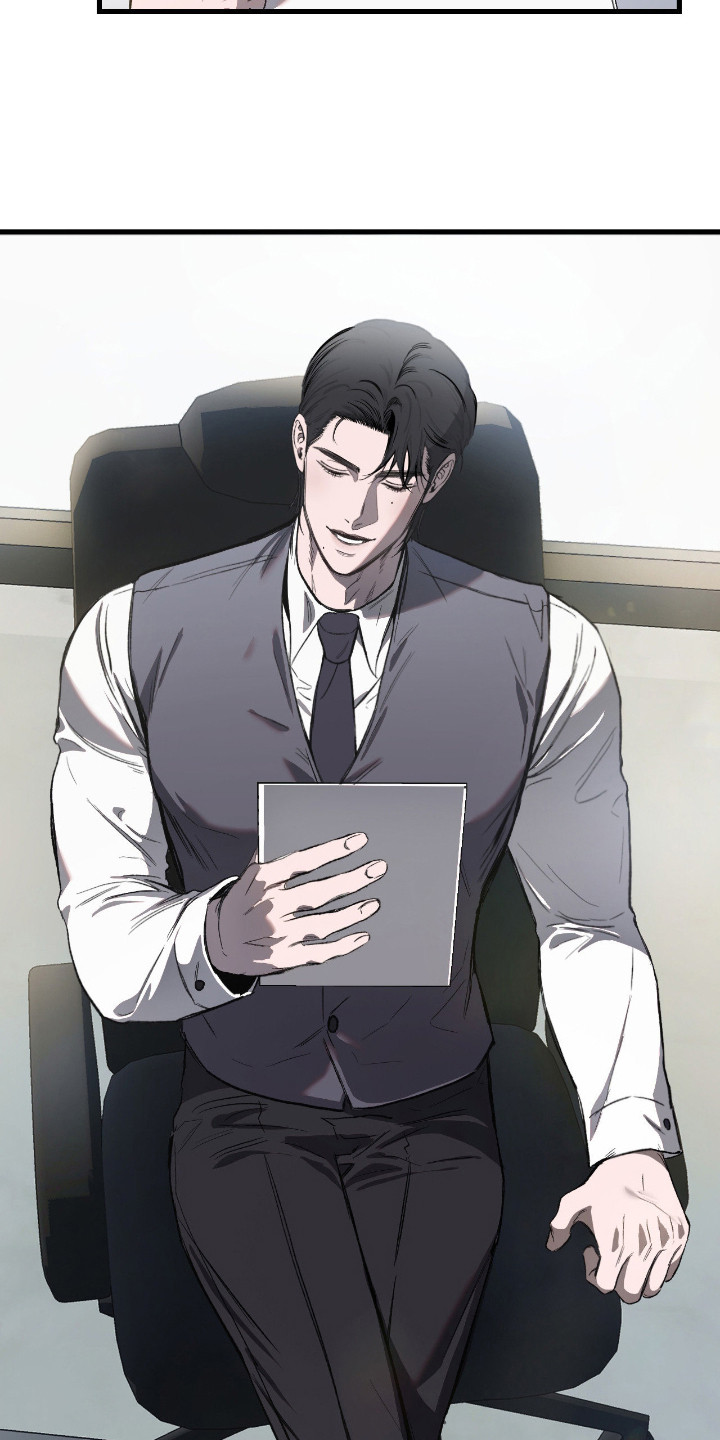 七年之渊漫画,第9章：私人秘书4图