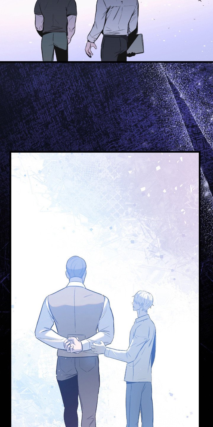 七年之渊漫画,第7章：不是善良3图