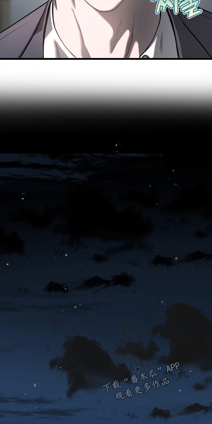 七年之渊漫画,第21章：从小就很有名1图