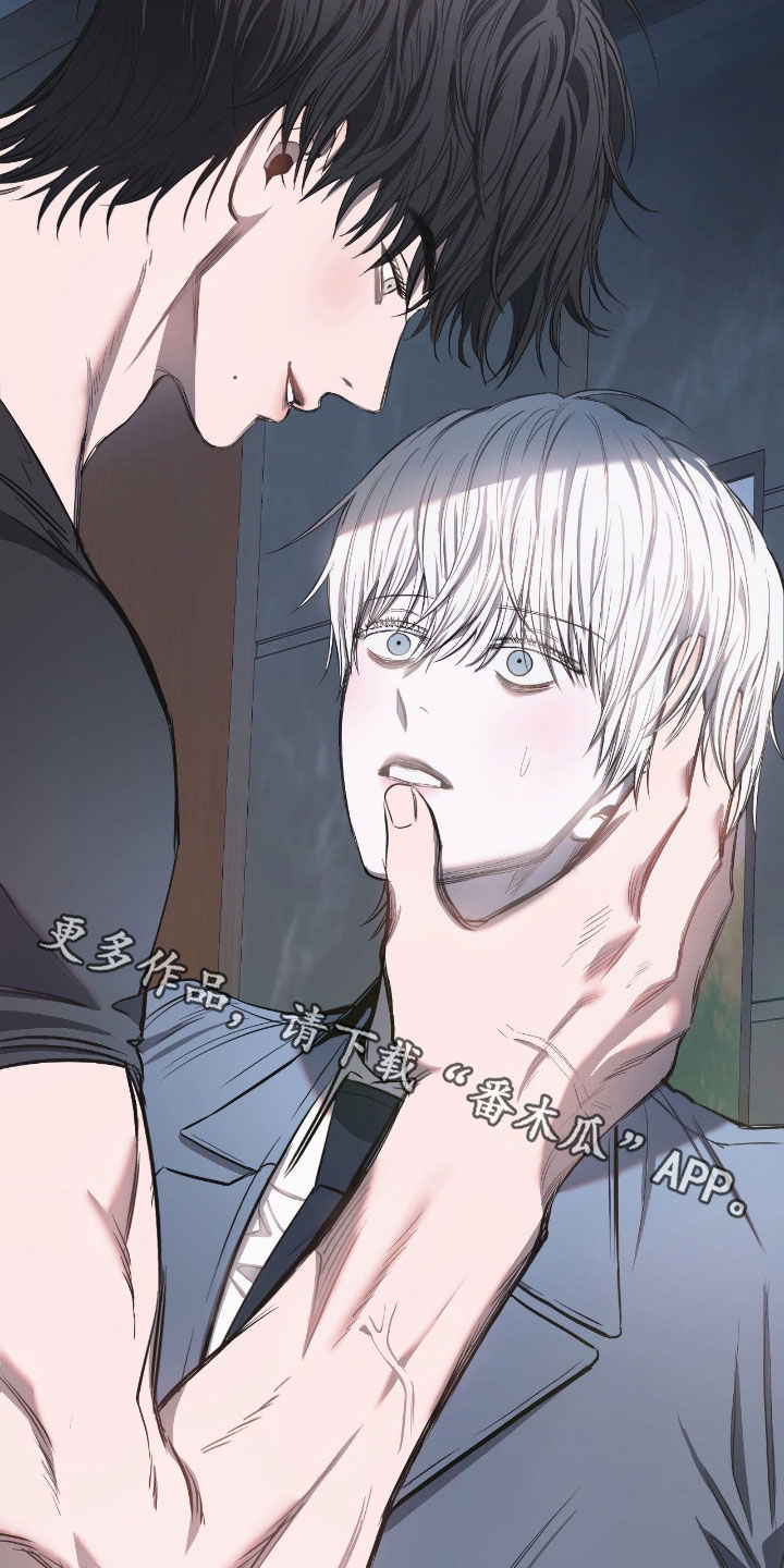 七年之渊漫画免费观看下拉式漫画星漫画,第27章：还债的日子1图