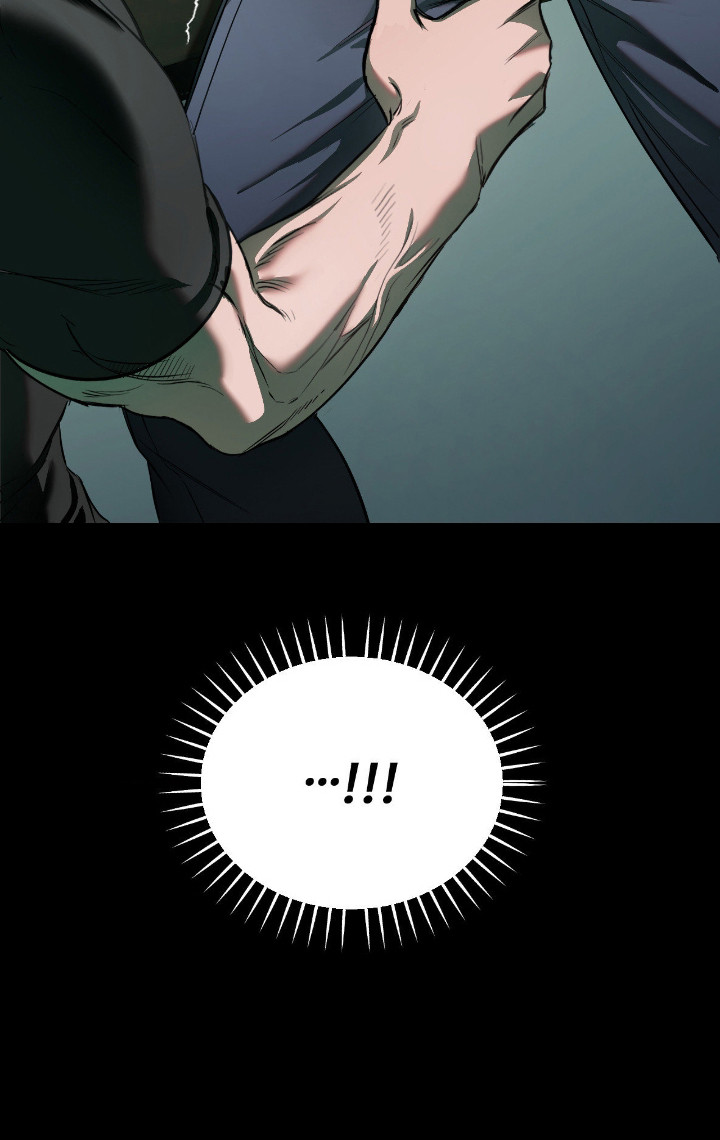 七年之渊韩漫好看吗漫画,第14章：出差4图