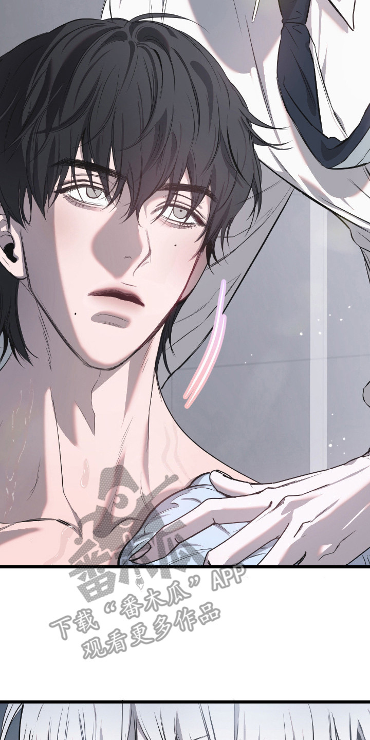 七年级下册数学漫画,第13章：擦洗2图