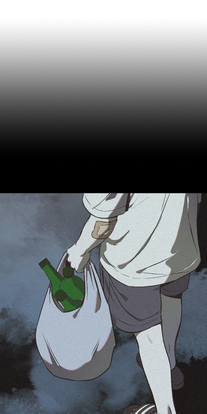 七年之渊漫画,第8章：可怜之人1图