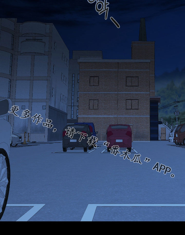 七年之渊漫画,第21章：从小就很有名5图