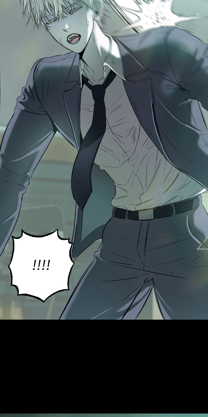 七年之渊漫画,第15章：虚张声势5图