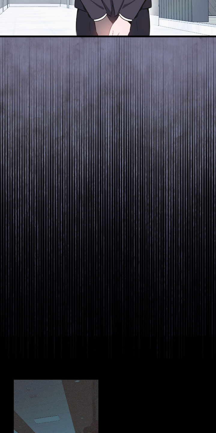 七年之渊漫画解说一口气看完漫画,第24章：探望4图