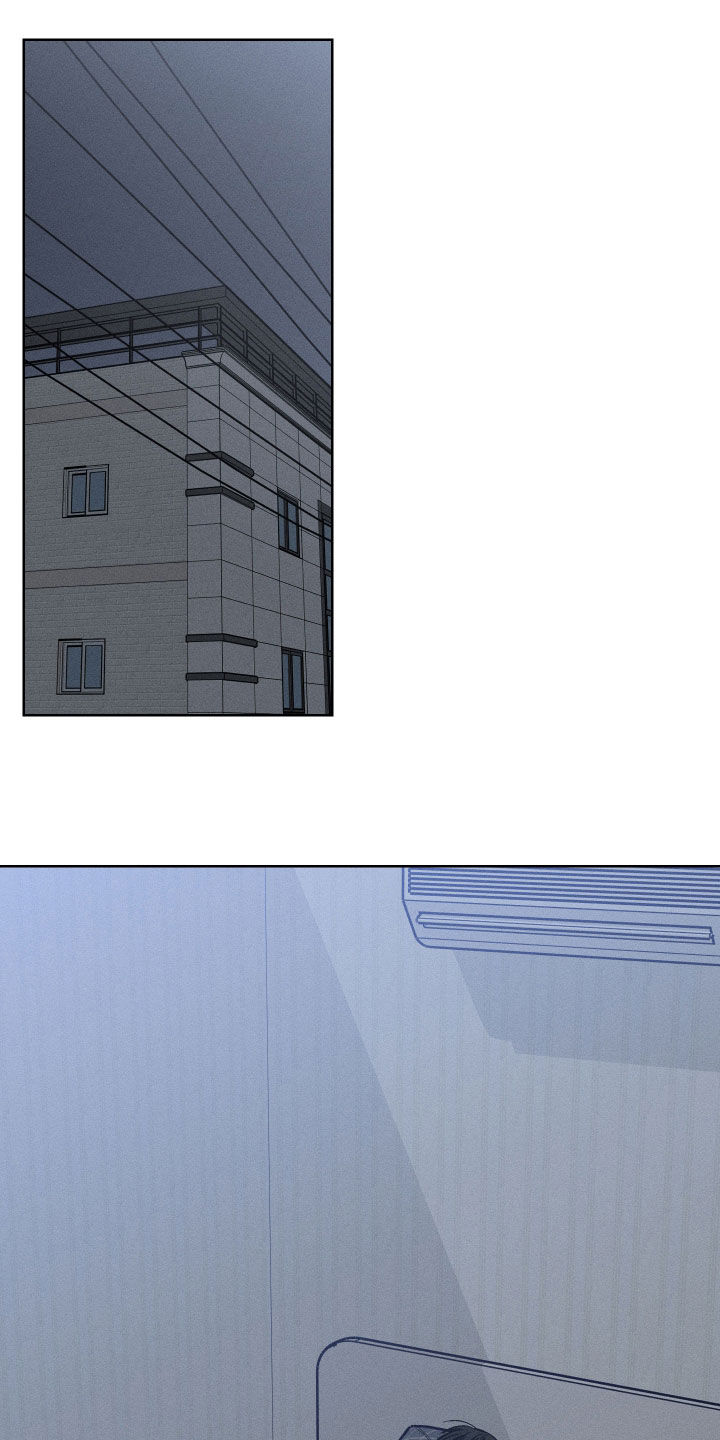 霓虹体温漫画后续在哪看漫画,第33章：不会轻易妥协4图