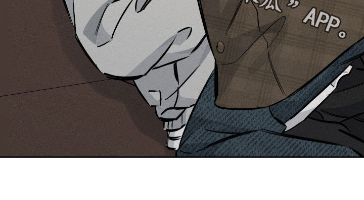 霓虹体温更新情况漫画,第41章：会议3图