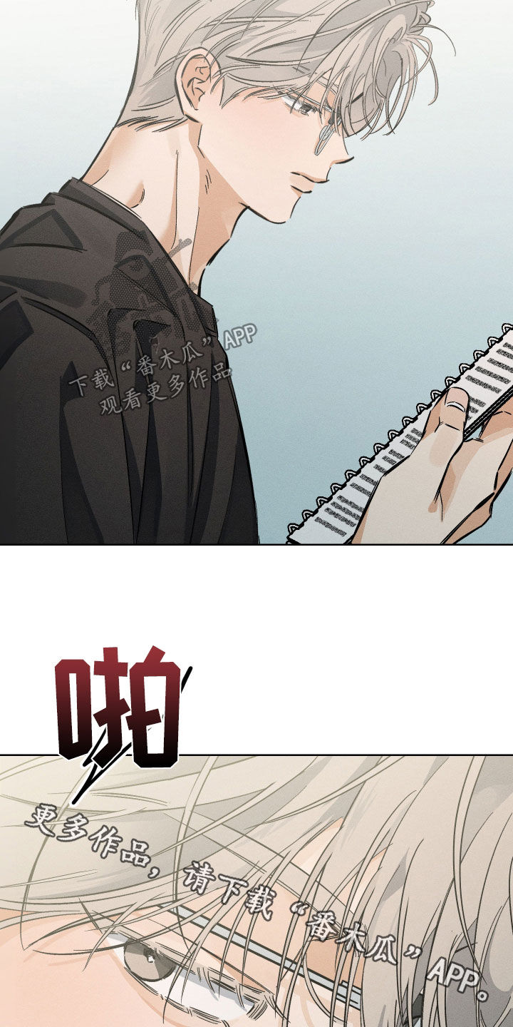 霓霓的日常生活漫画,第30章：说到做到3图